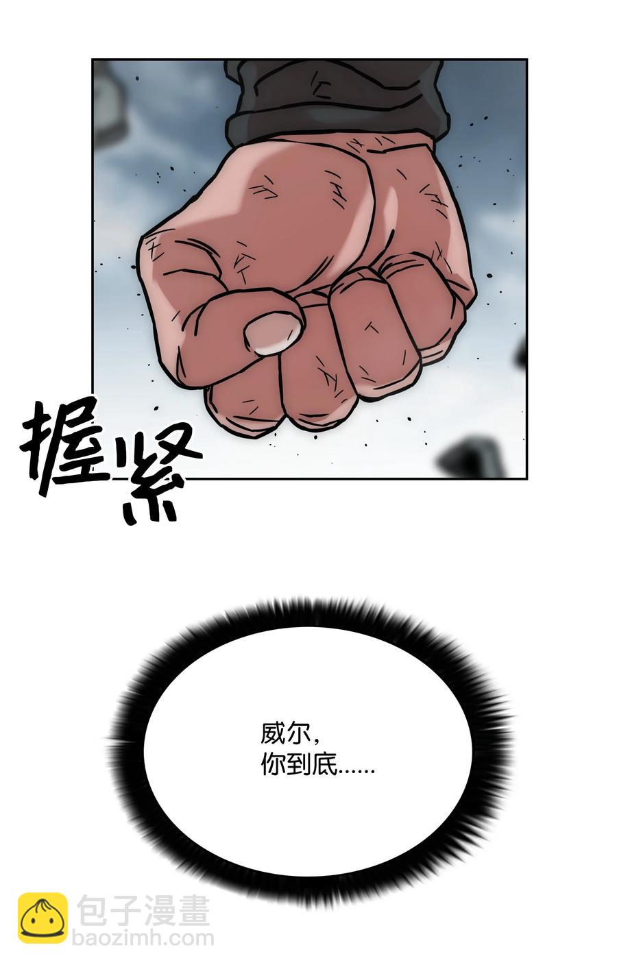 29 反悔46