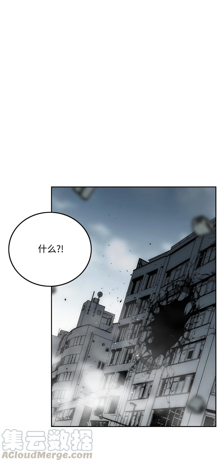 29 反悔67