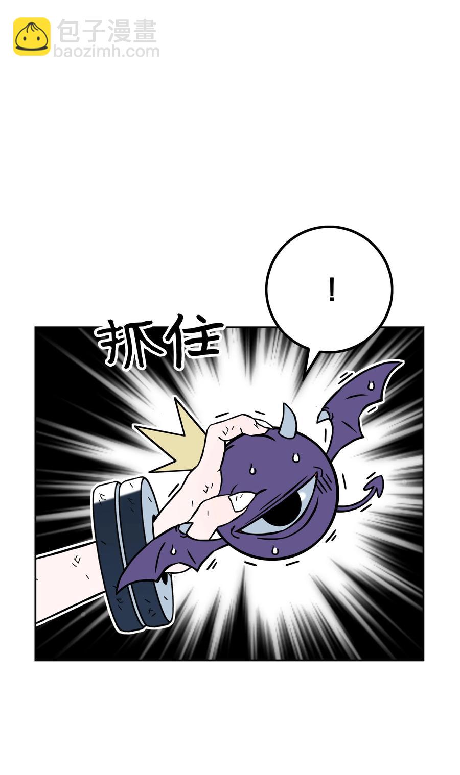 31 发难17