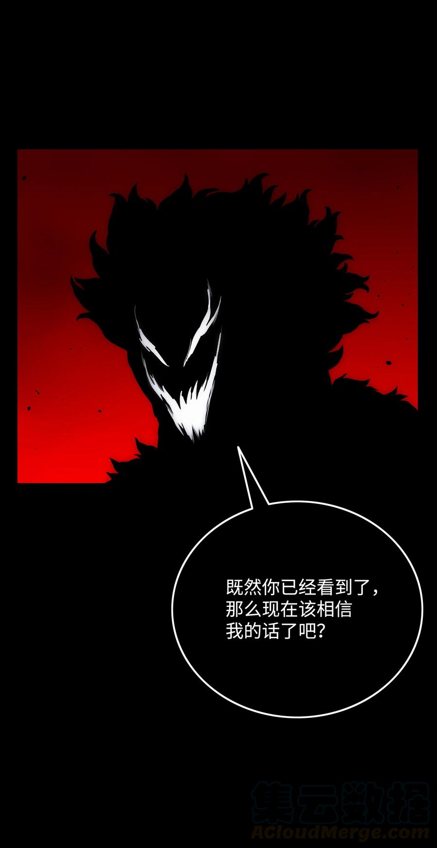 31 发难30