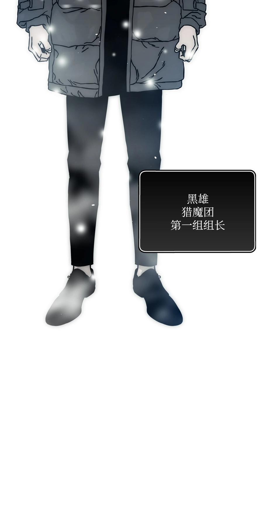 31 发难46