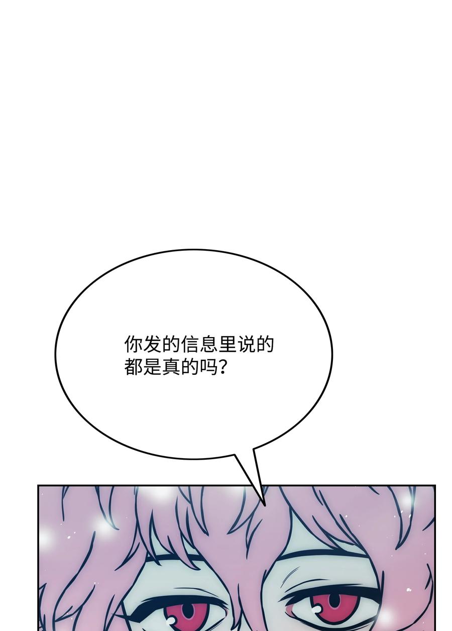 31 发难49