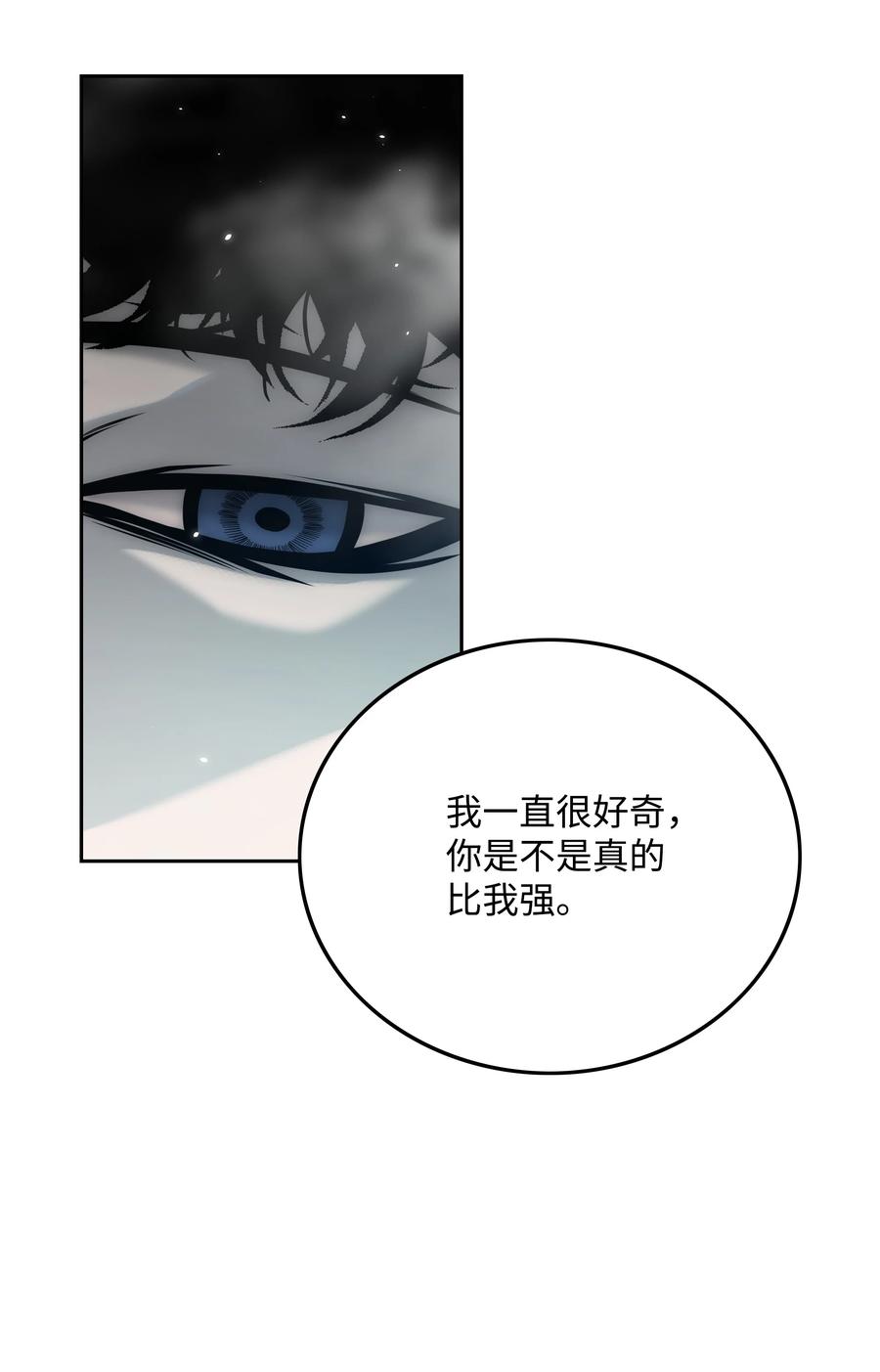 31 发难63