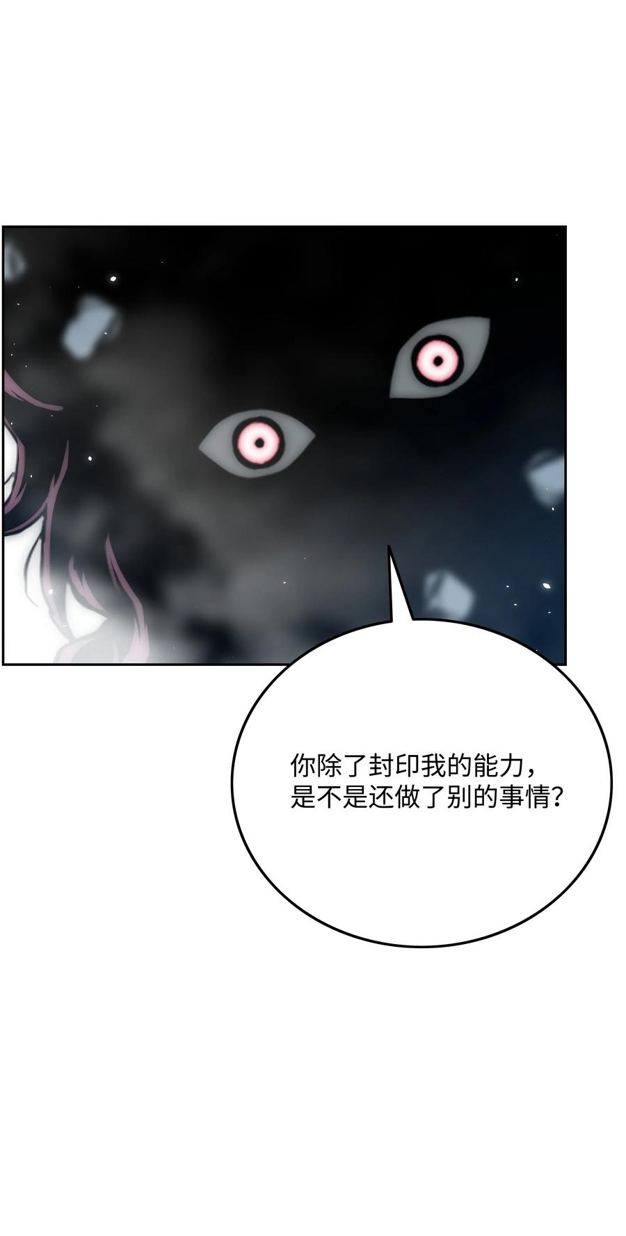 32 提案17