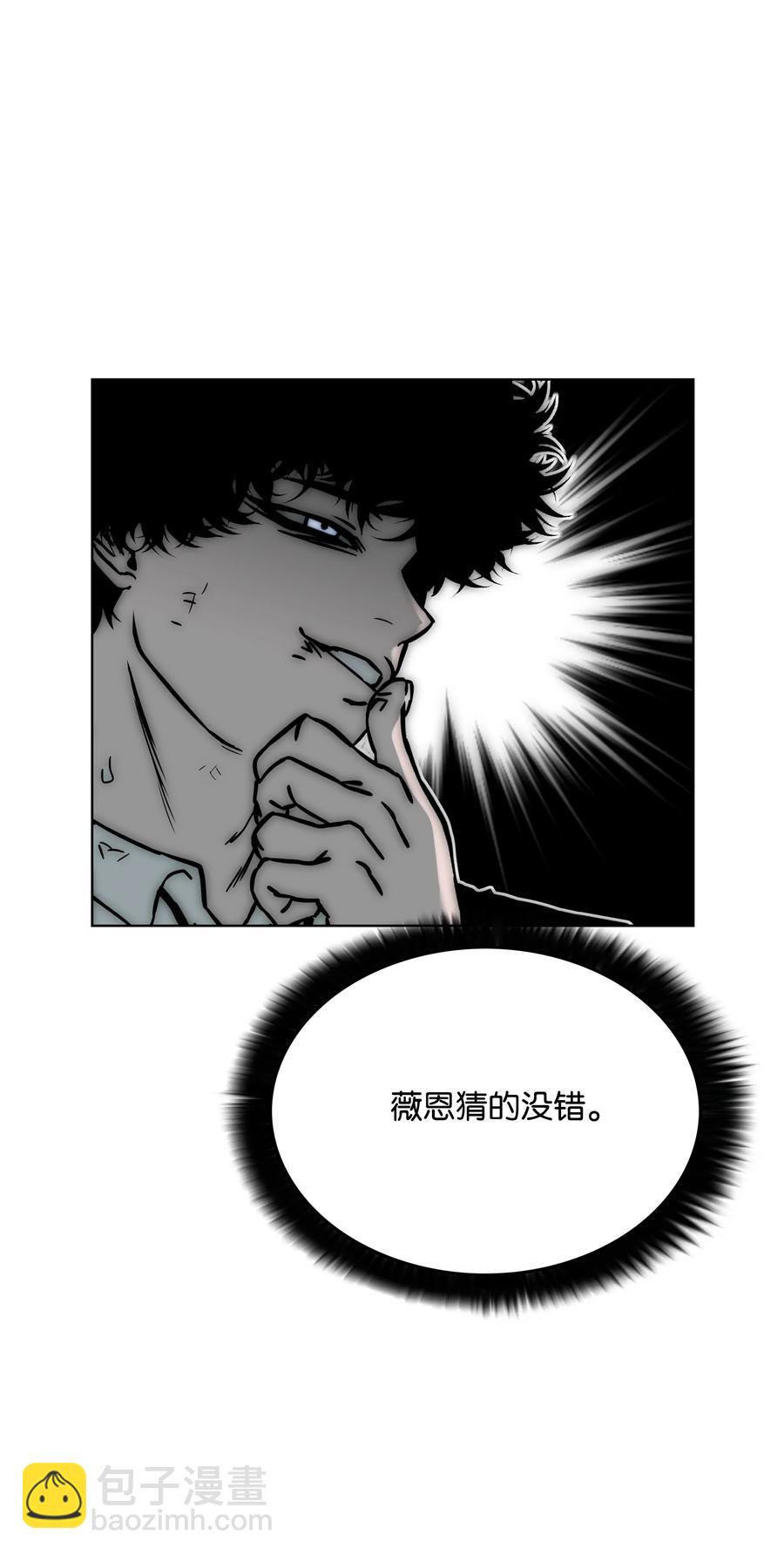 32 提案23