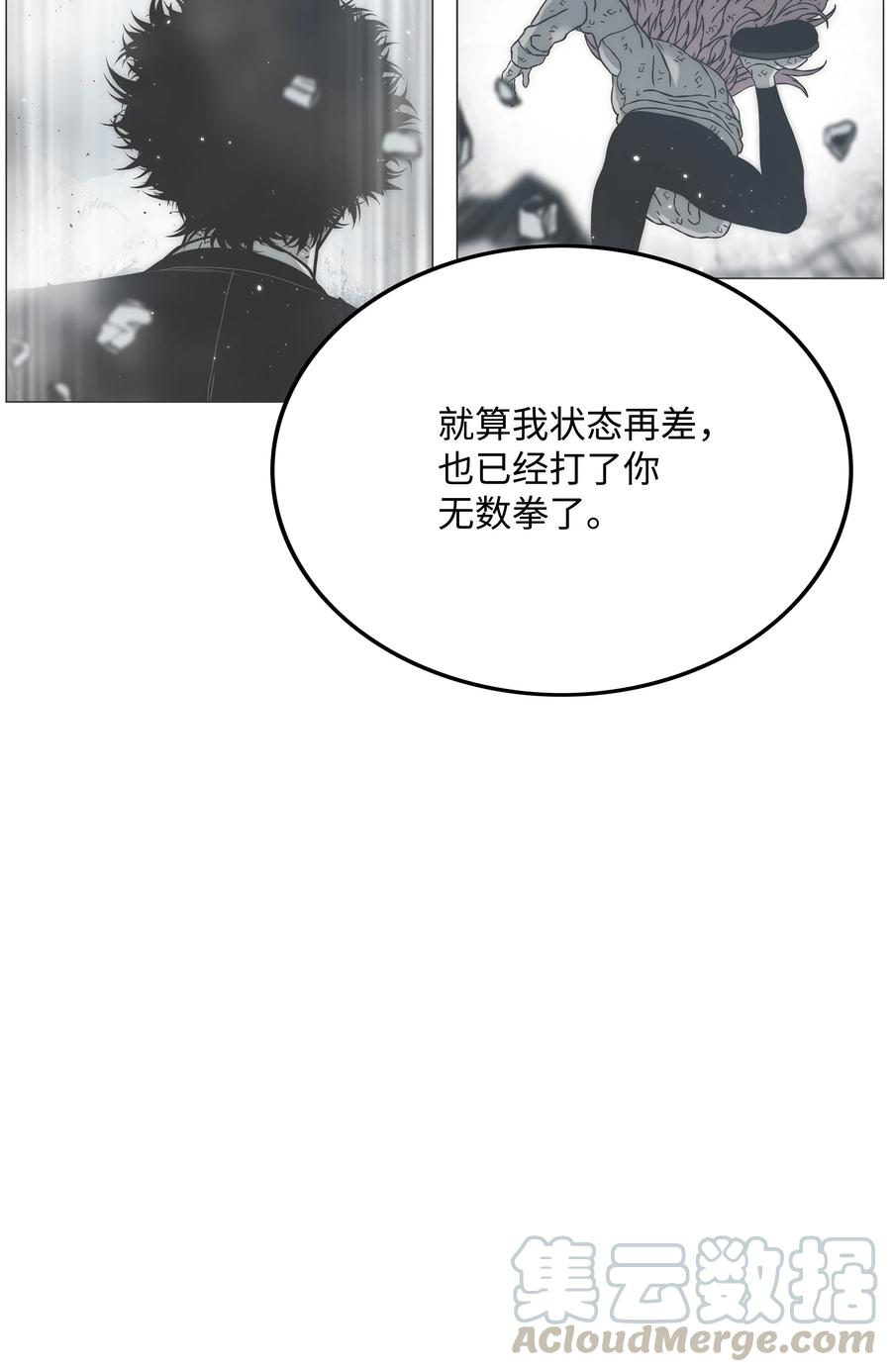 32 提案33