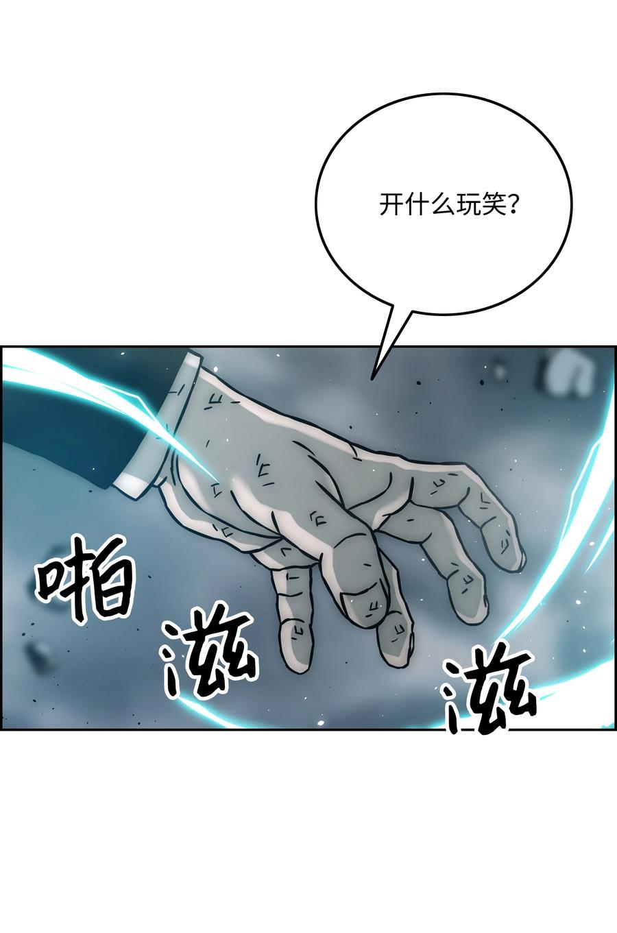 32 提案35