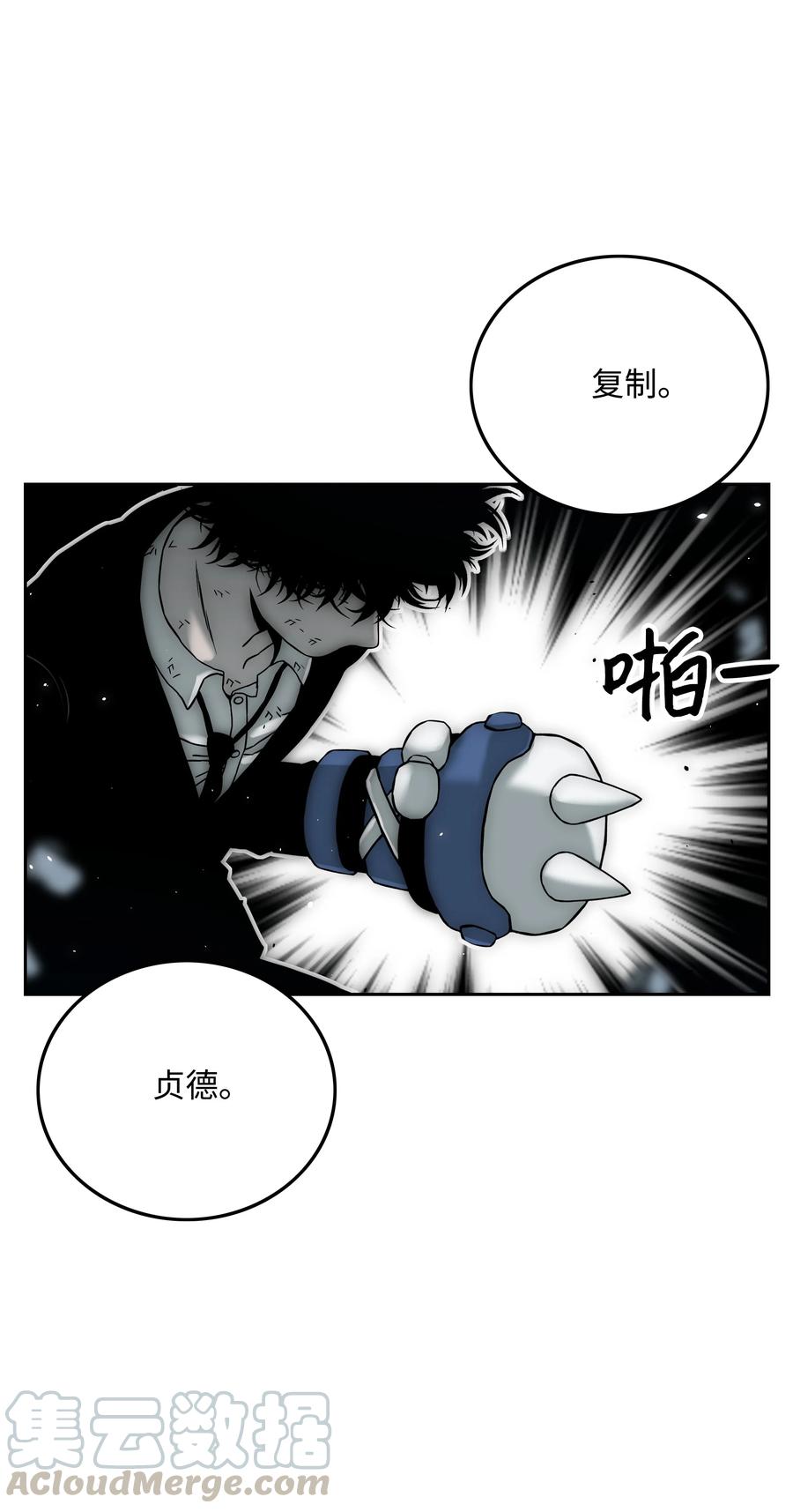 32 提案36