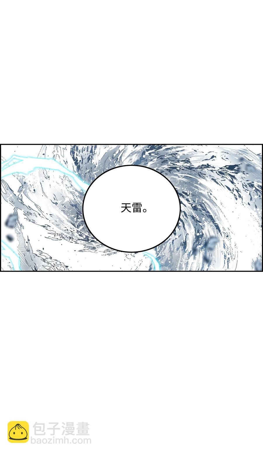 32 提案44
