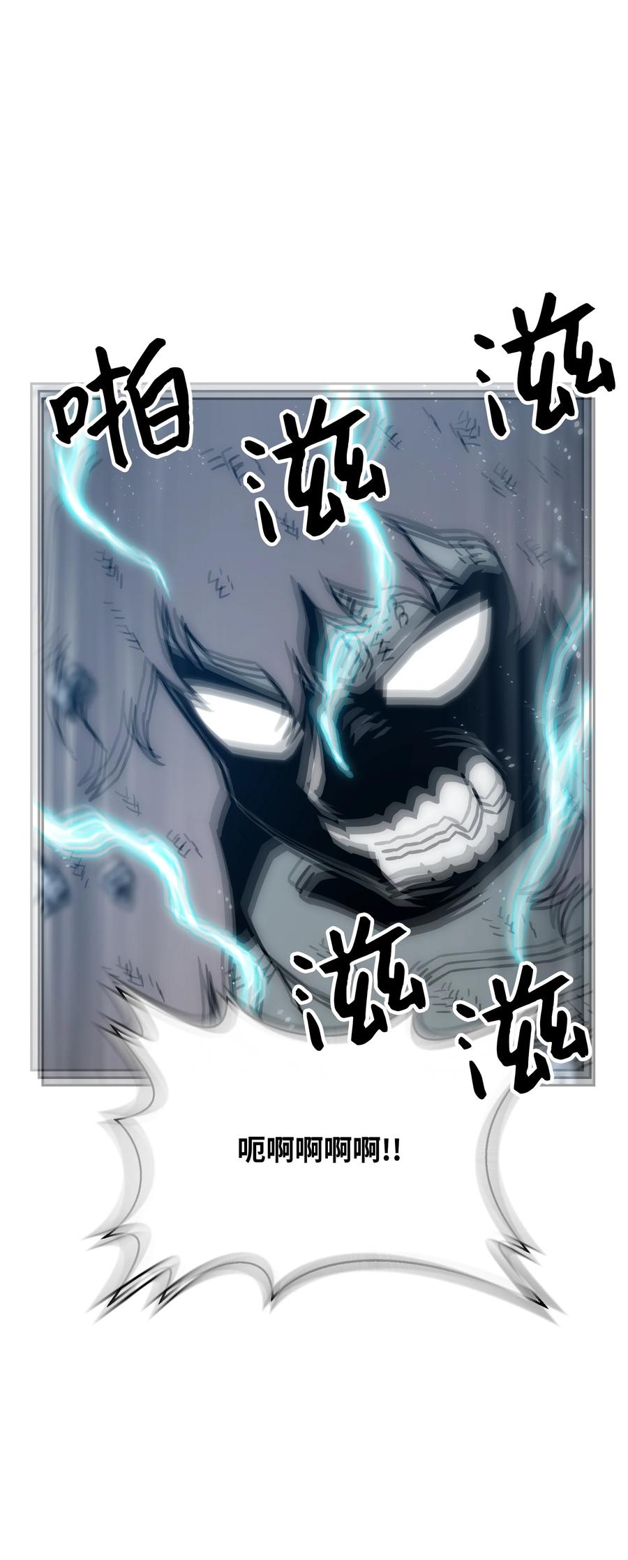 32 提案47