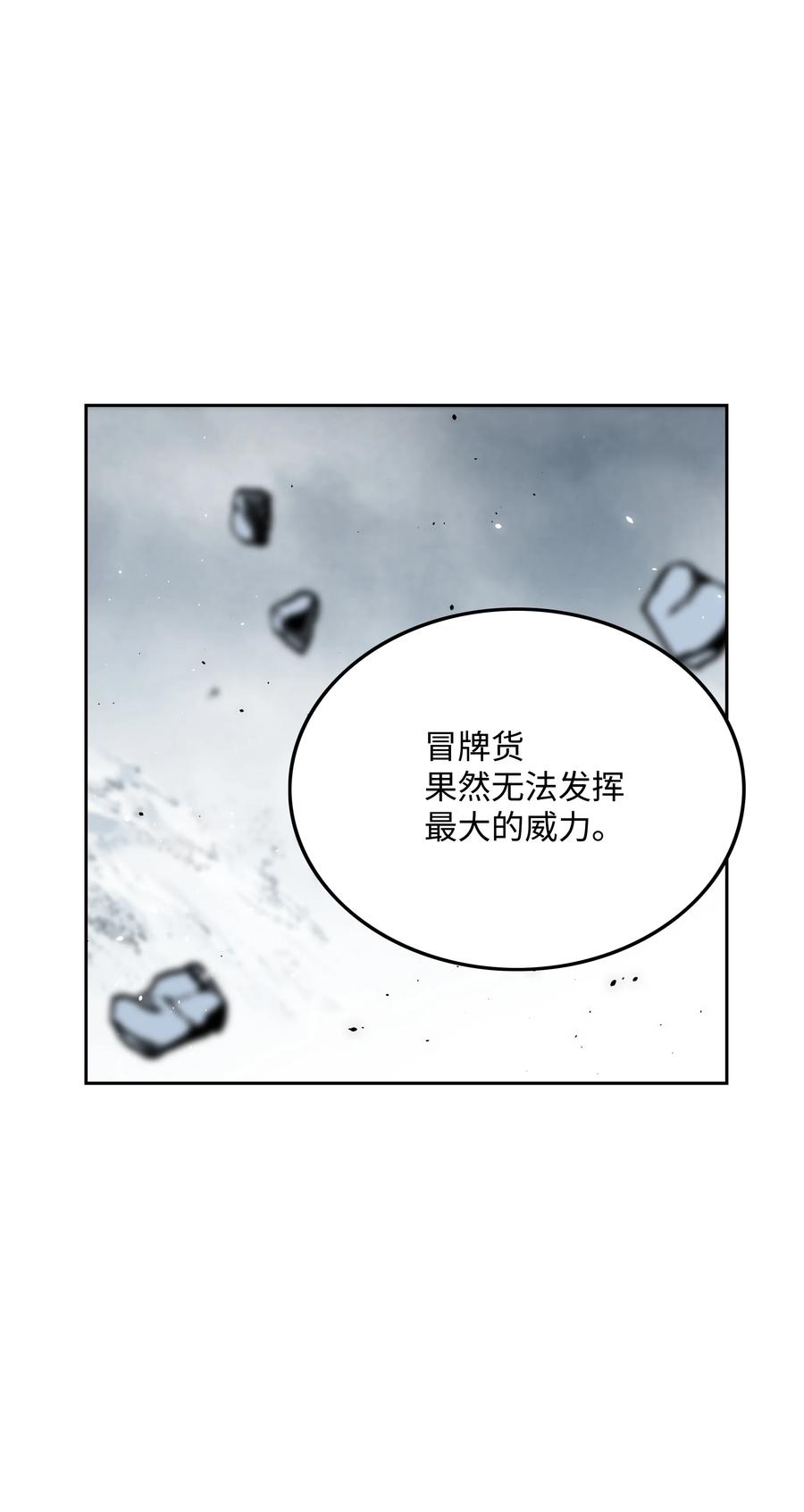 32 提案60