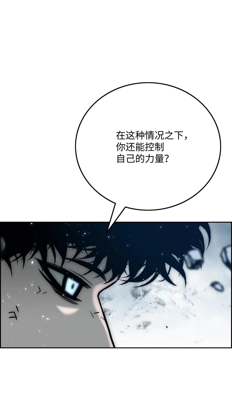 32 提案63