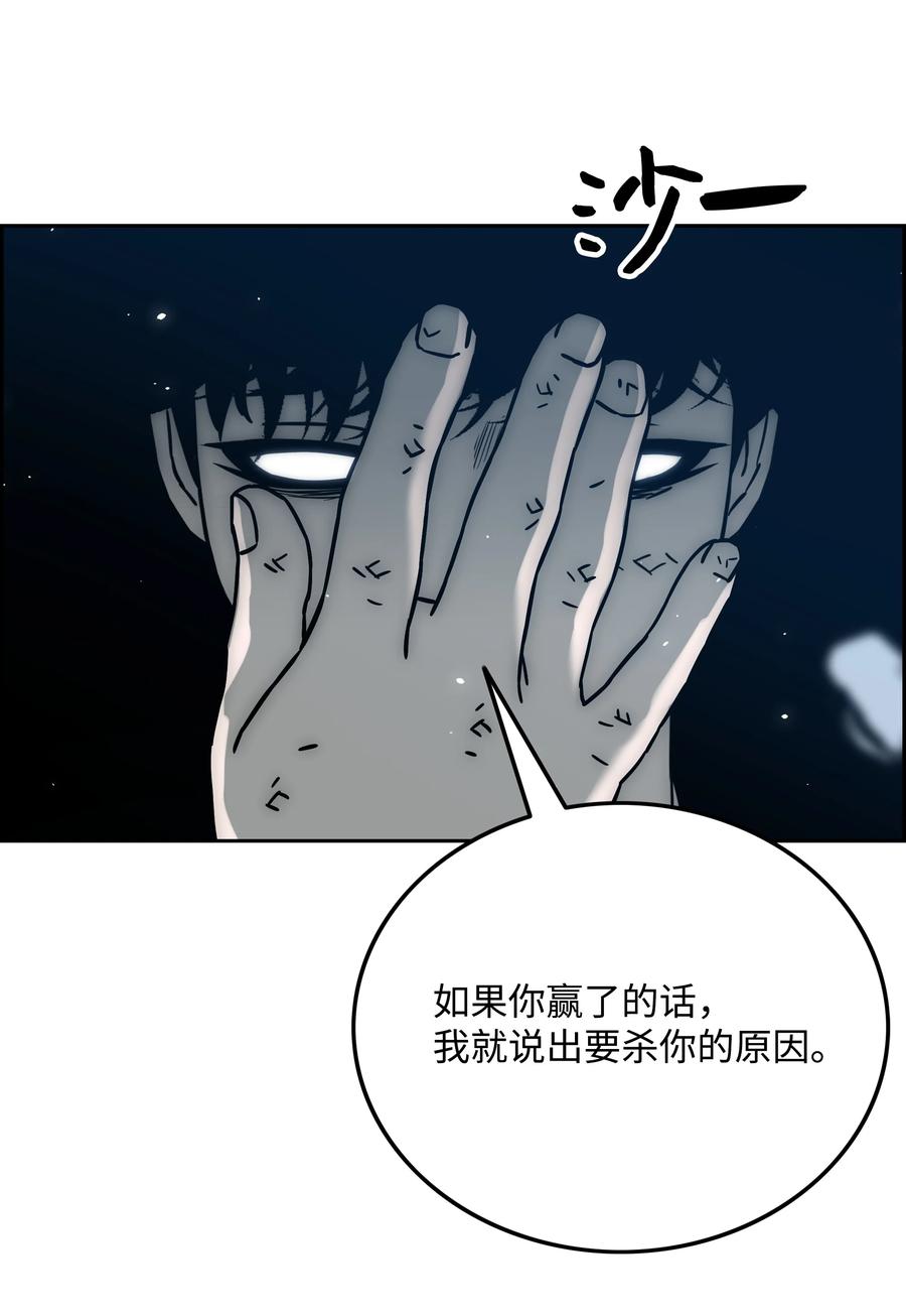 32 提案66