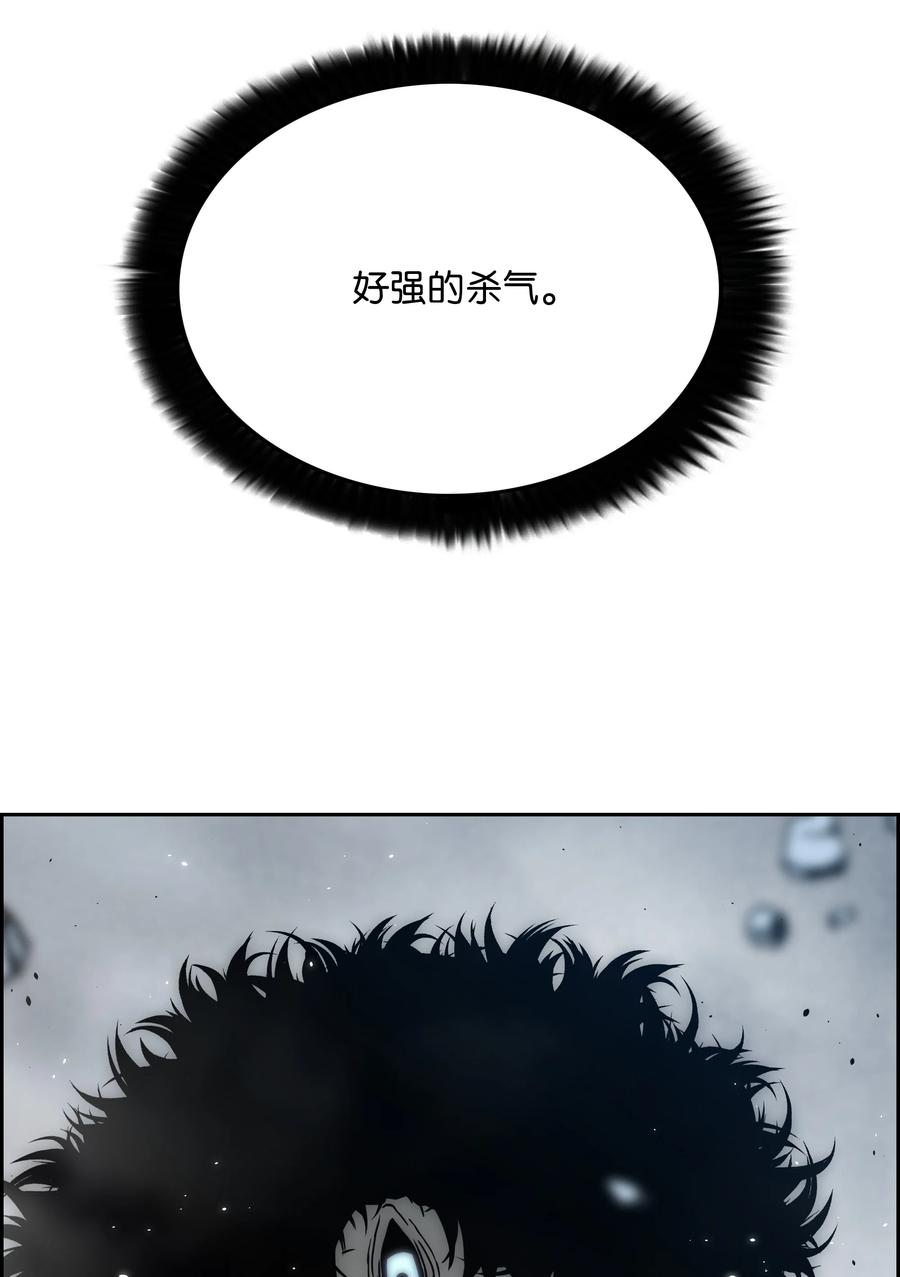 33 薇恩的危机2