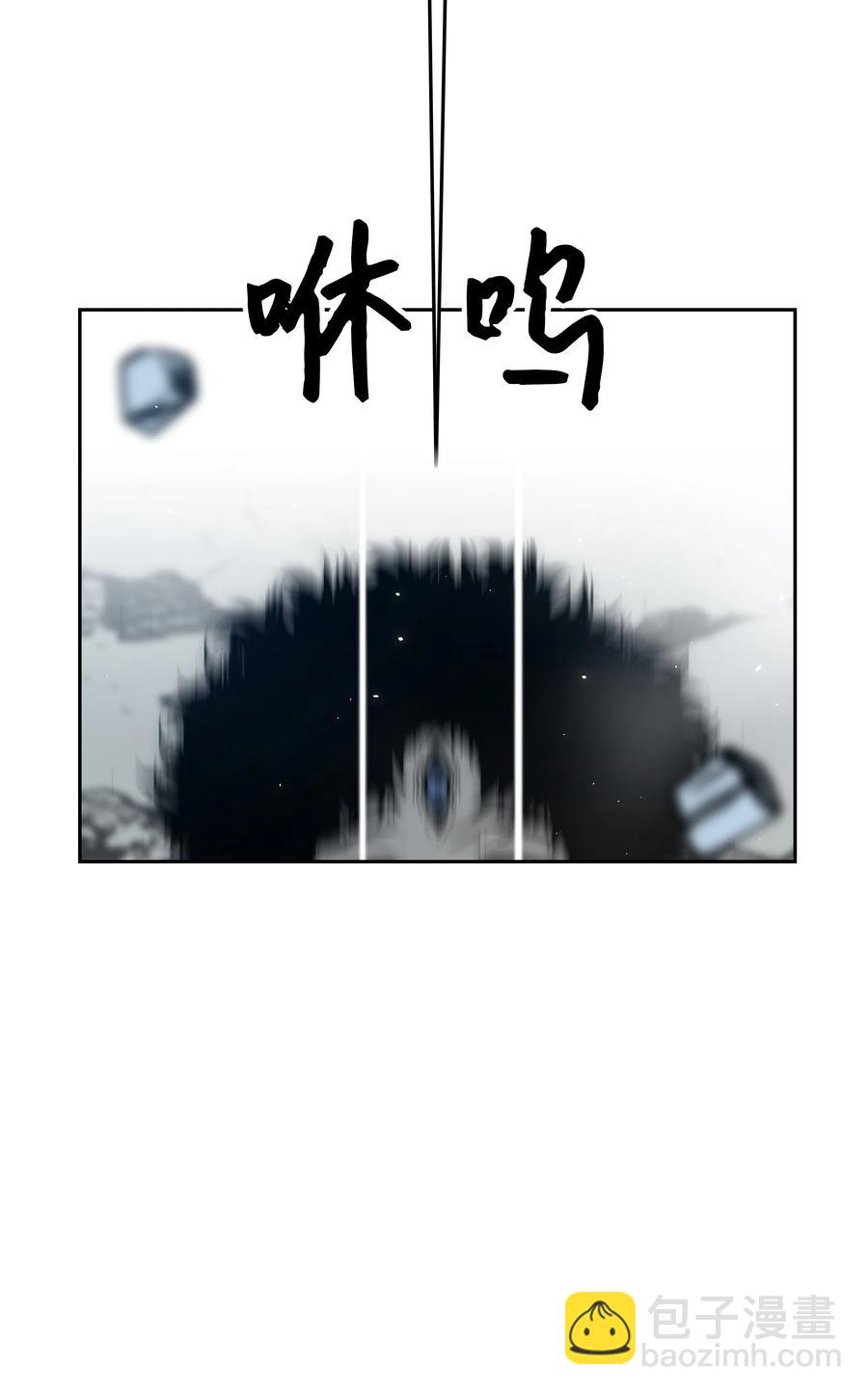 33 薇恩的危机35