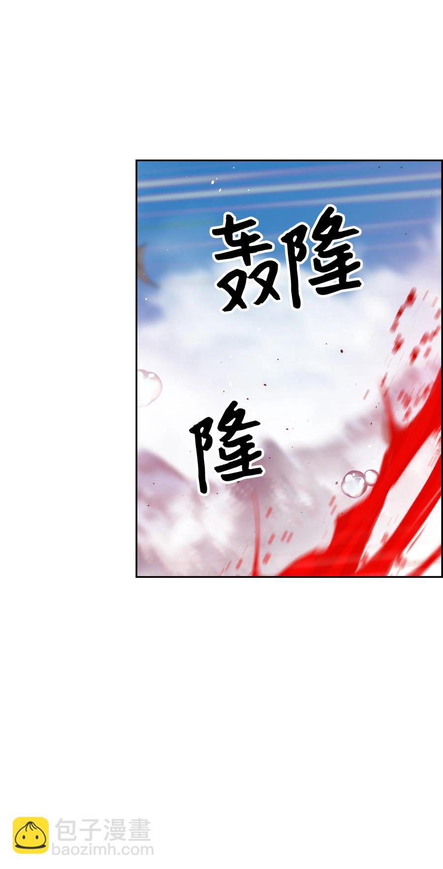 34 失踪1