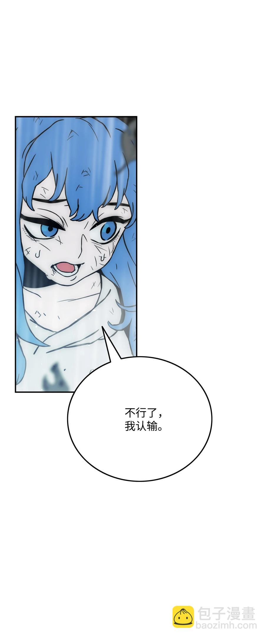 34 失踪11