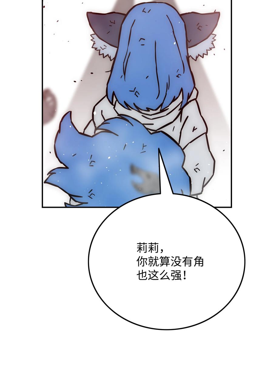 34 失踪13