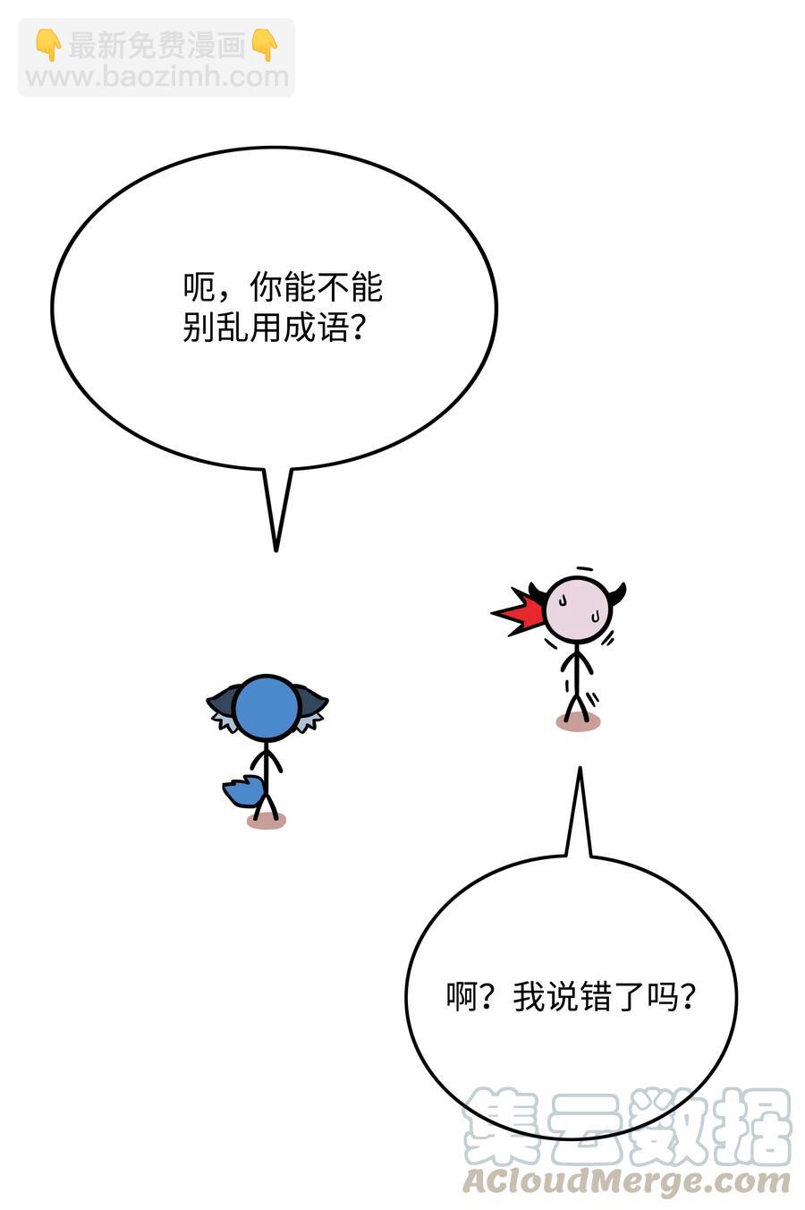 34 失踪15