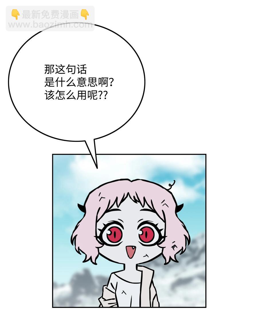 34 失踪16