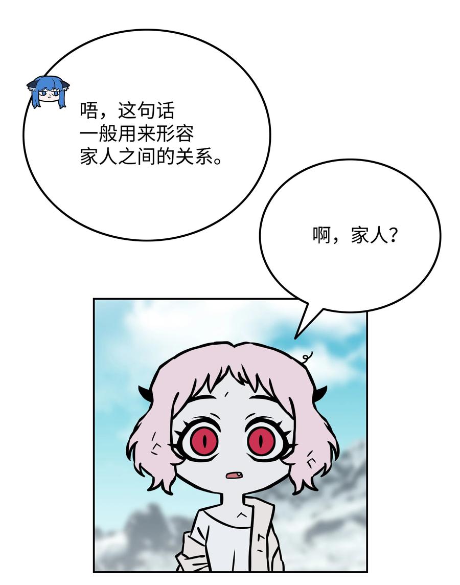 34 失踪17