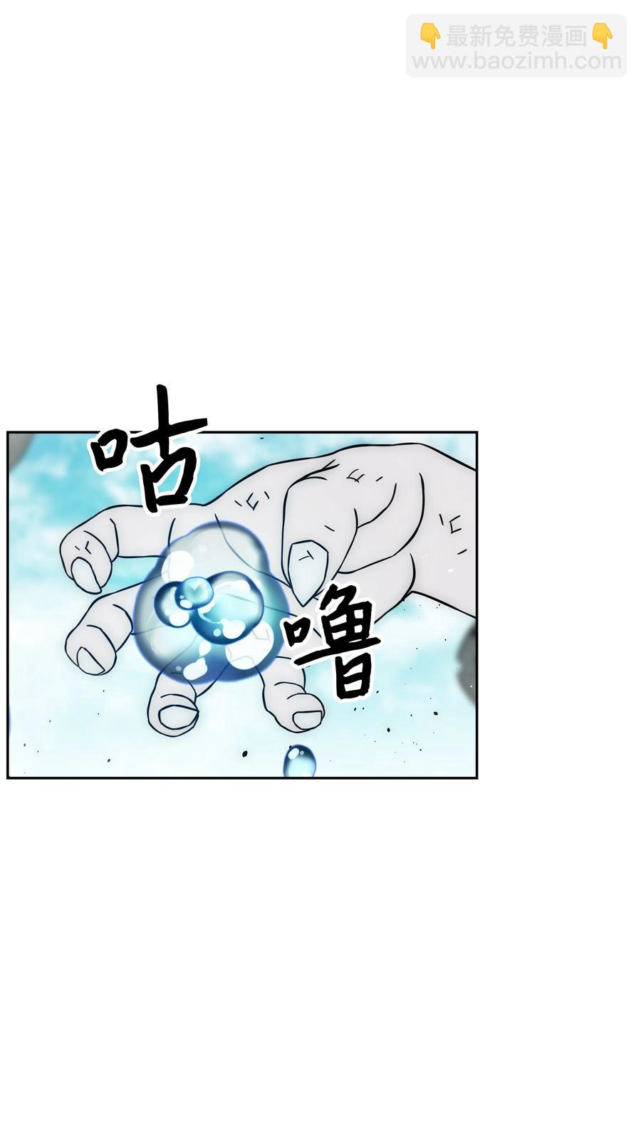 34 失踪2