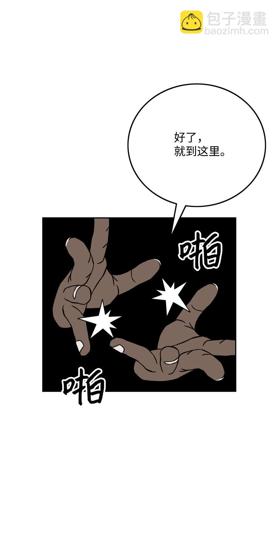 34 失踪23
