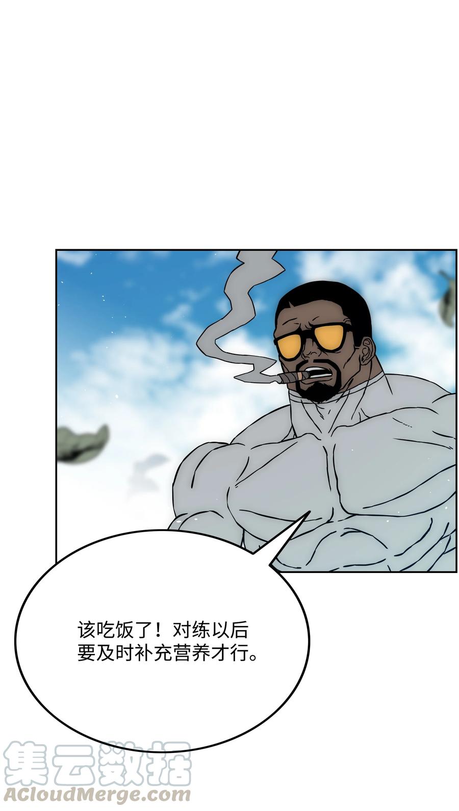 34 失踪24