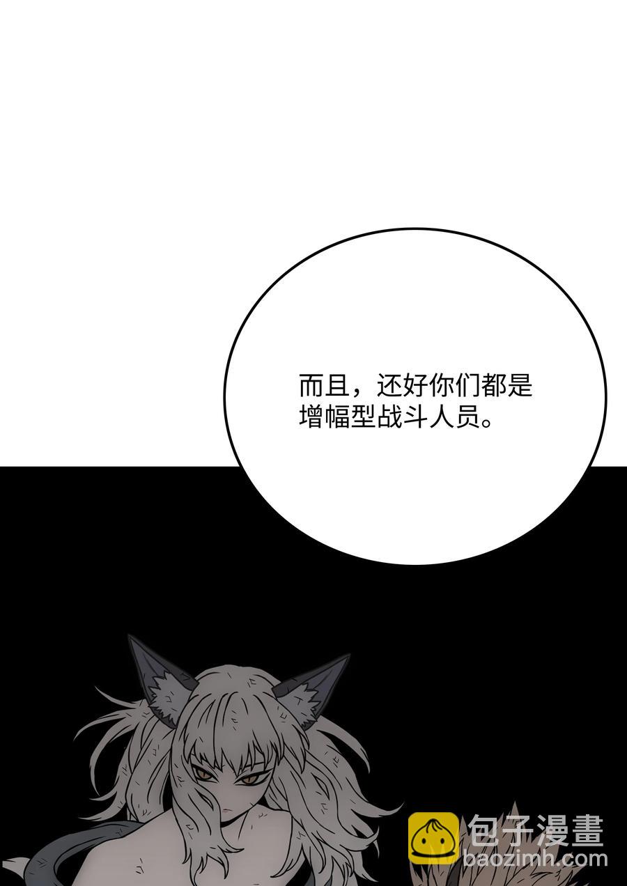 34 失踪28