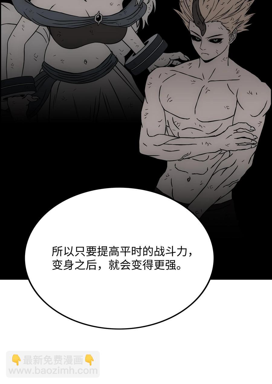 34 失踪29
