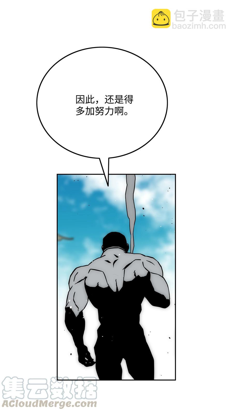 34 失踪30