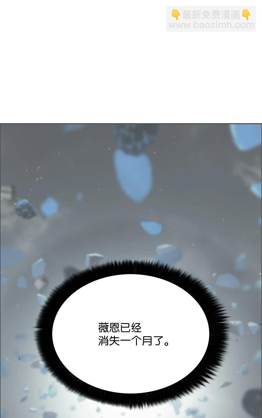 34 失踪35