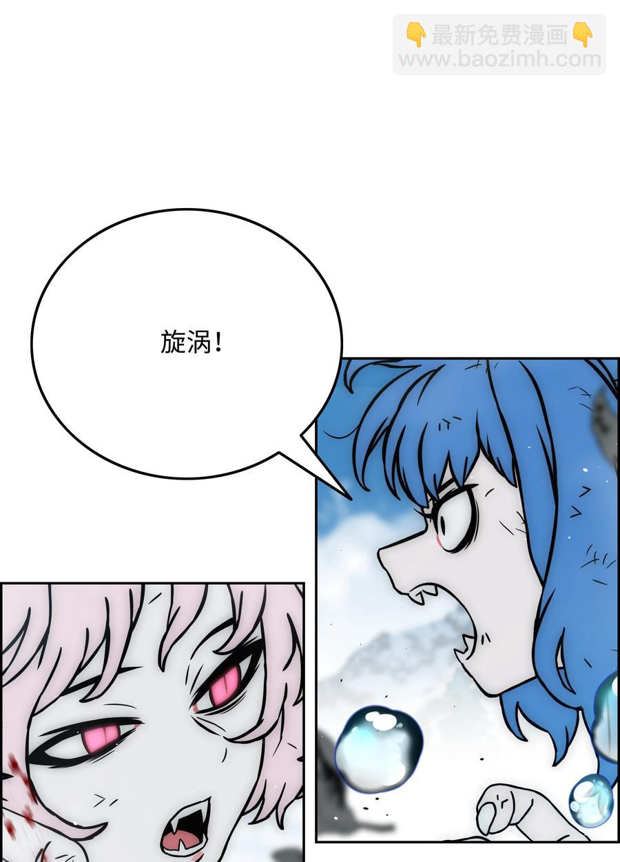 34 失踪4