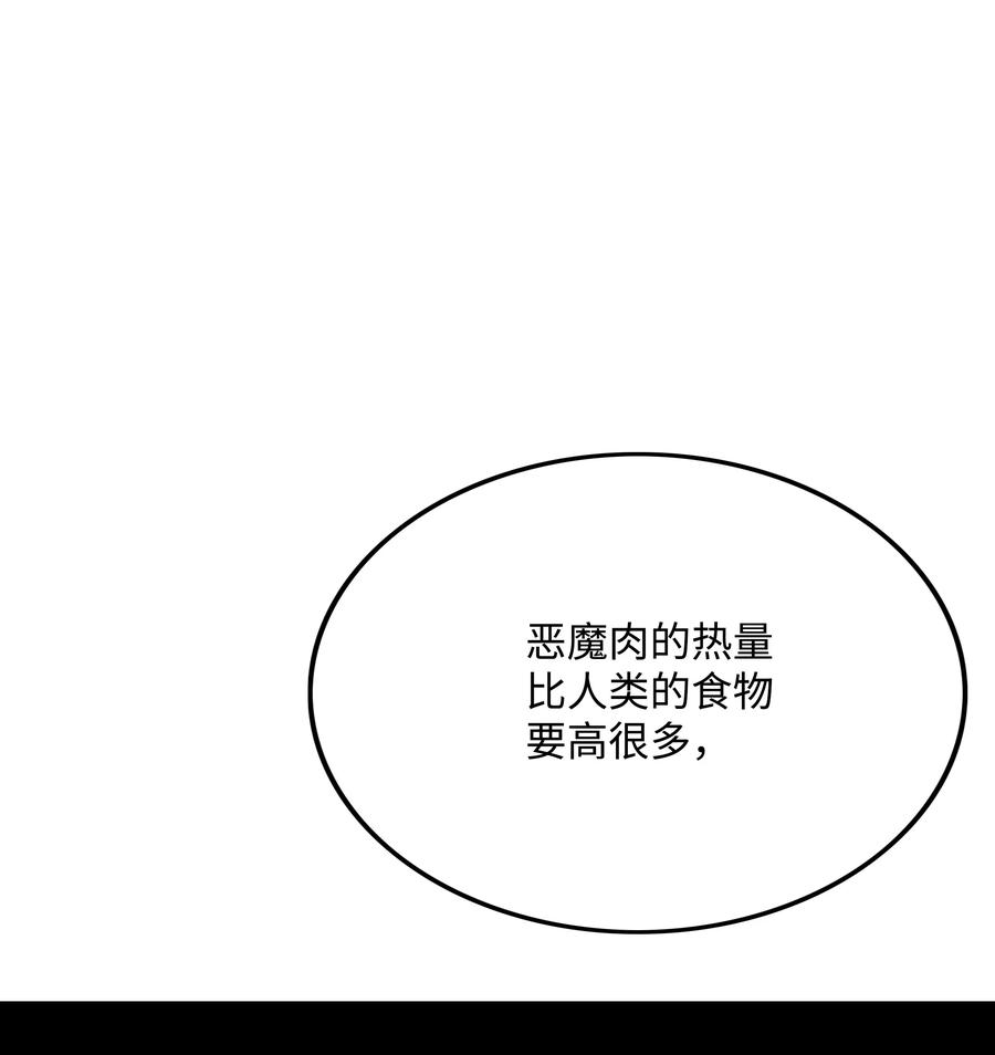 34 失踪43