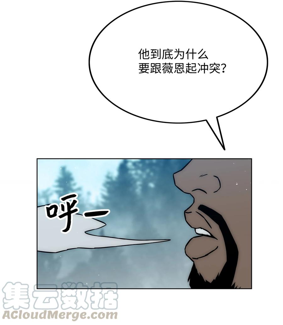 34 失踪55