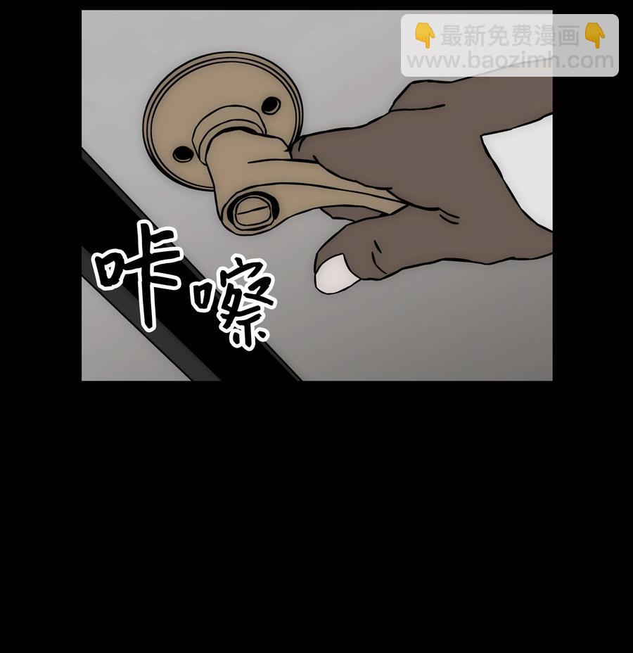 34 失踪62