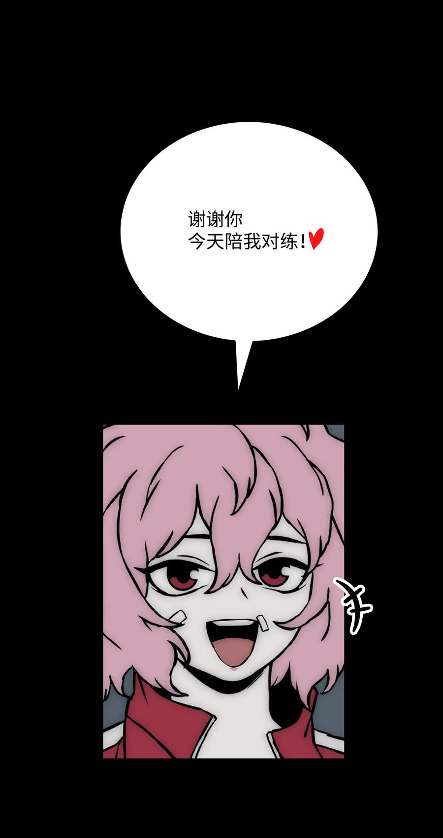 34 失踪68