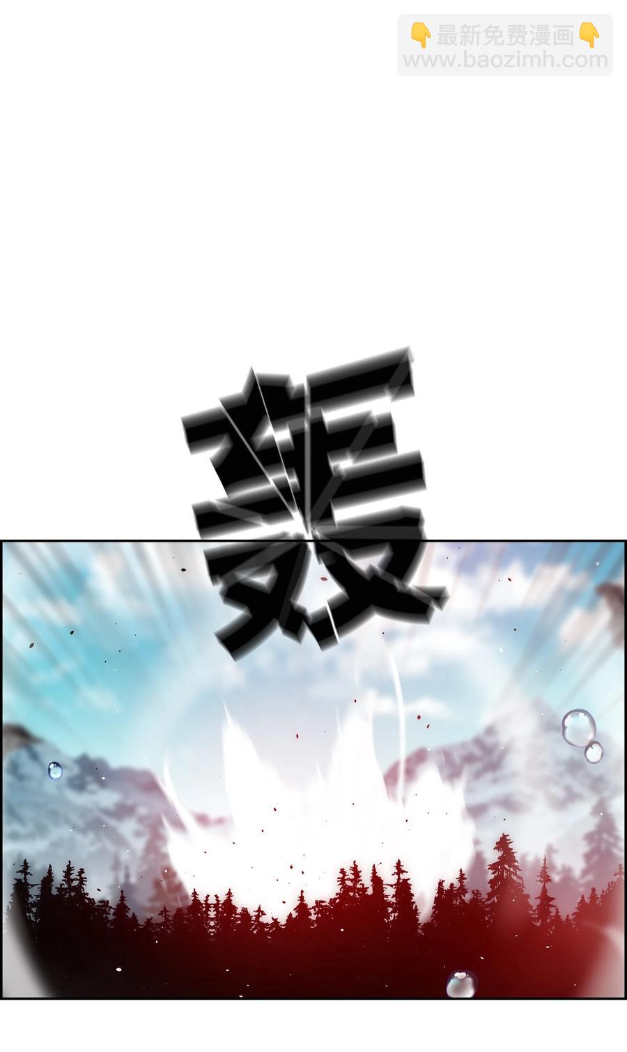34 失踪7