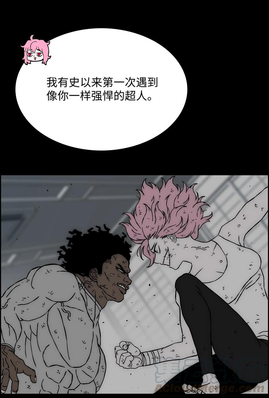 34 失踪70