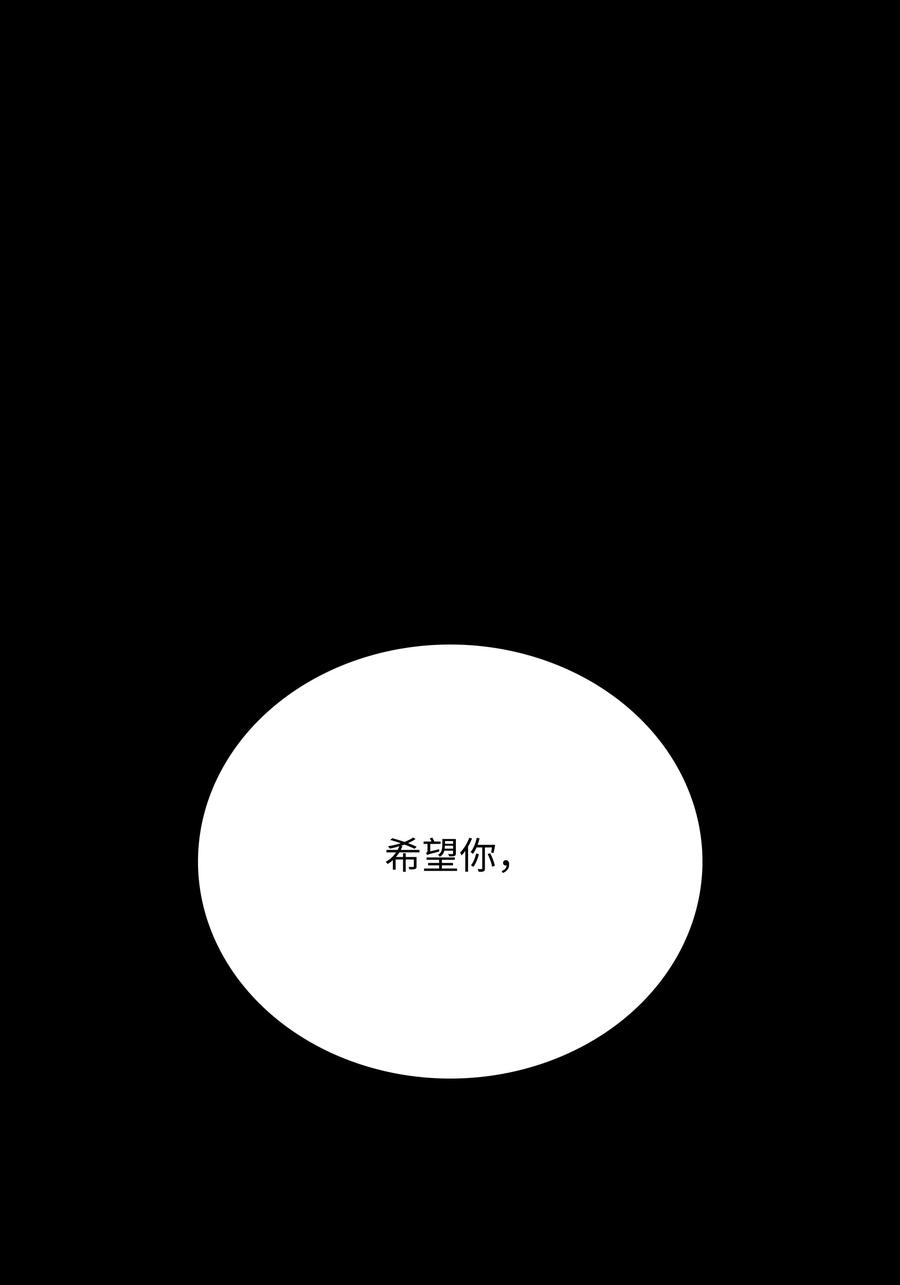 34 失踪74