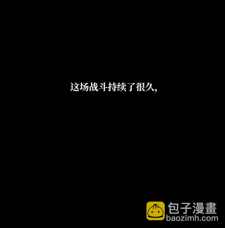 35 劲敌17