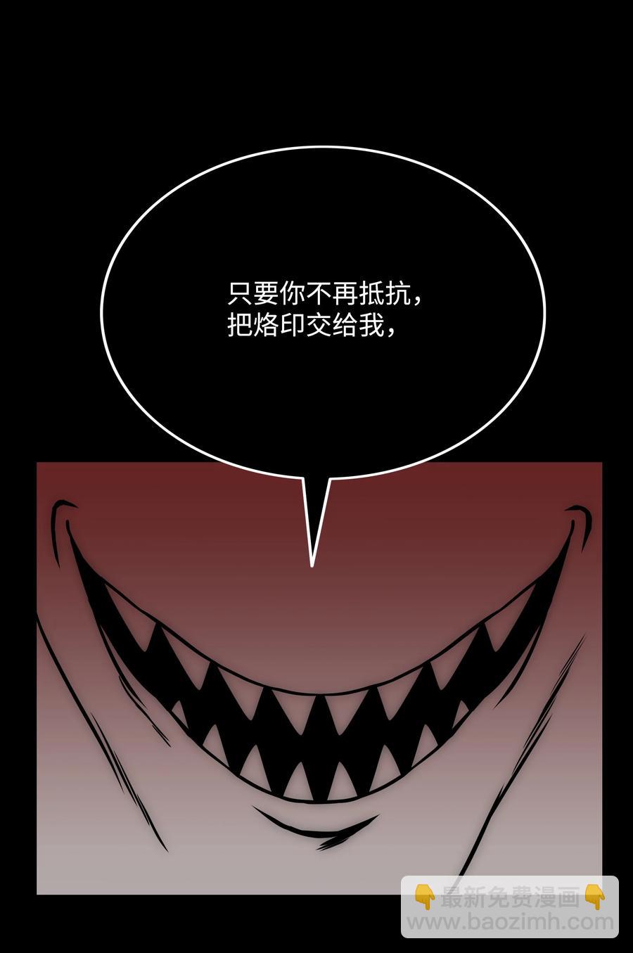 35 劲敌26