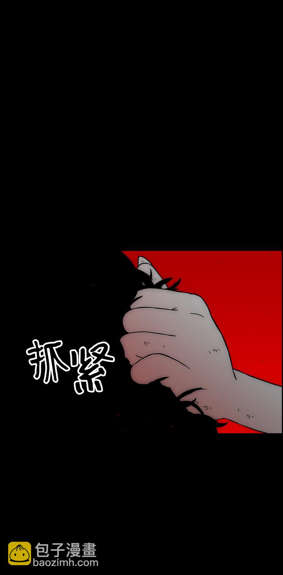 35 劲敌28