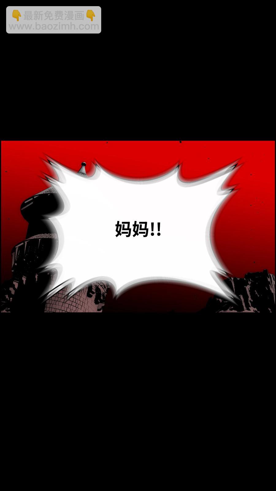 35 劲敌41