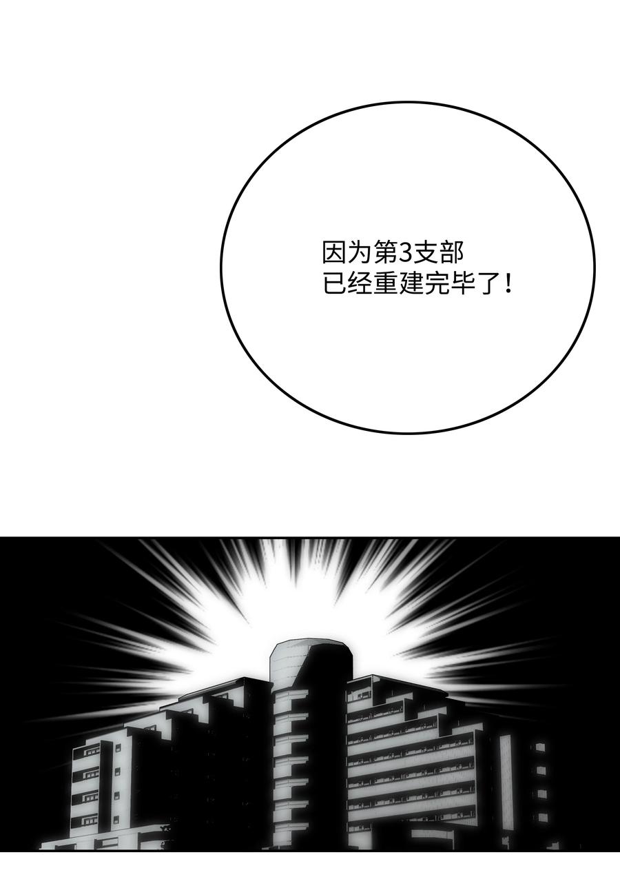 35 劲敌56