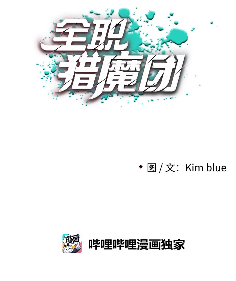 35 劲敌59