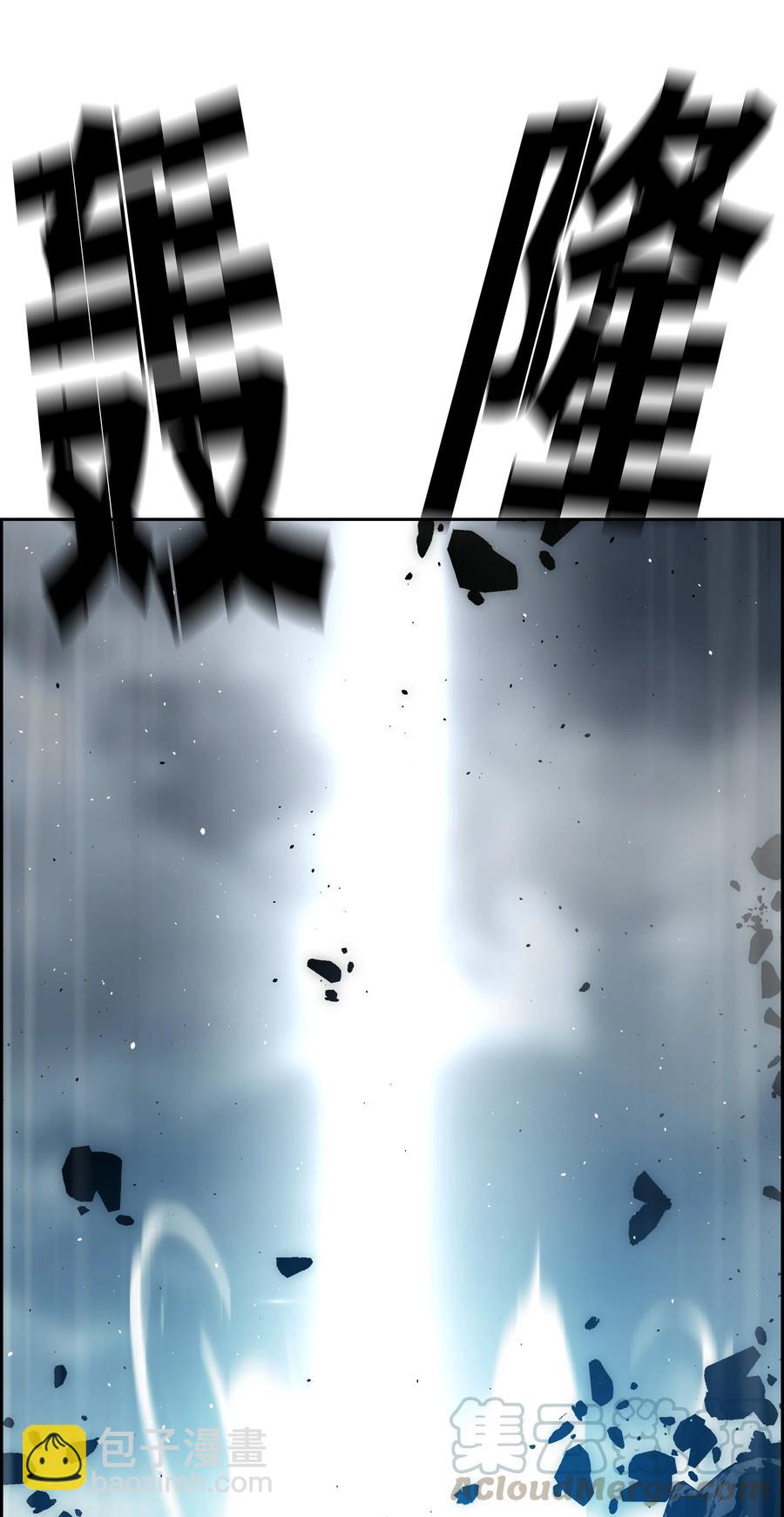 36 合作15