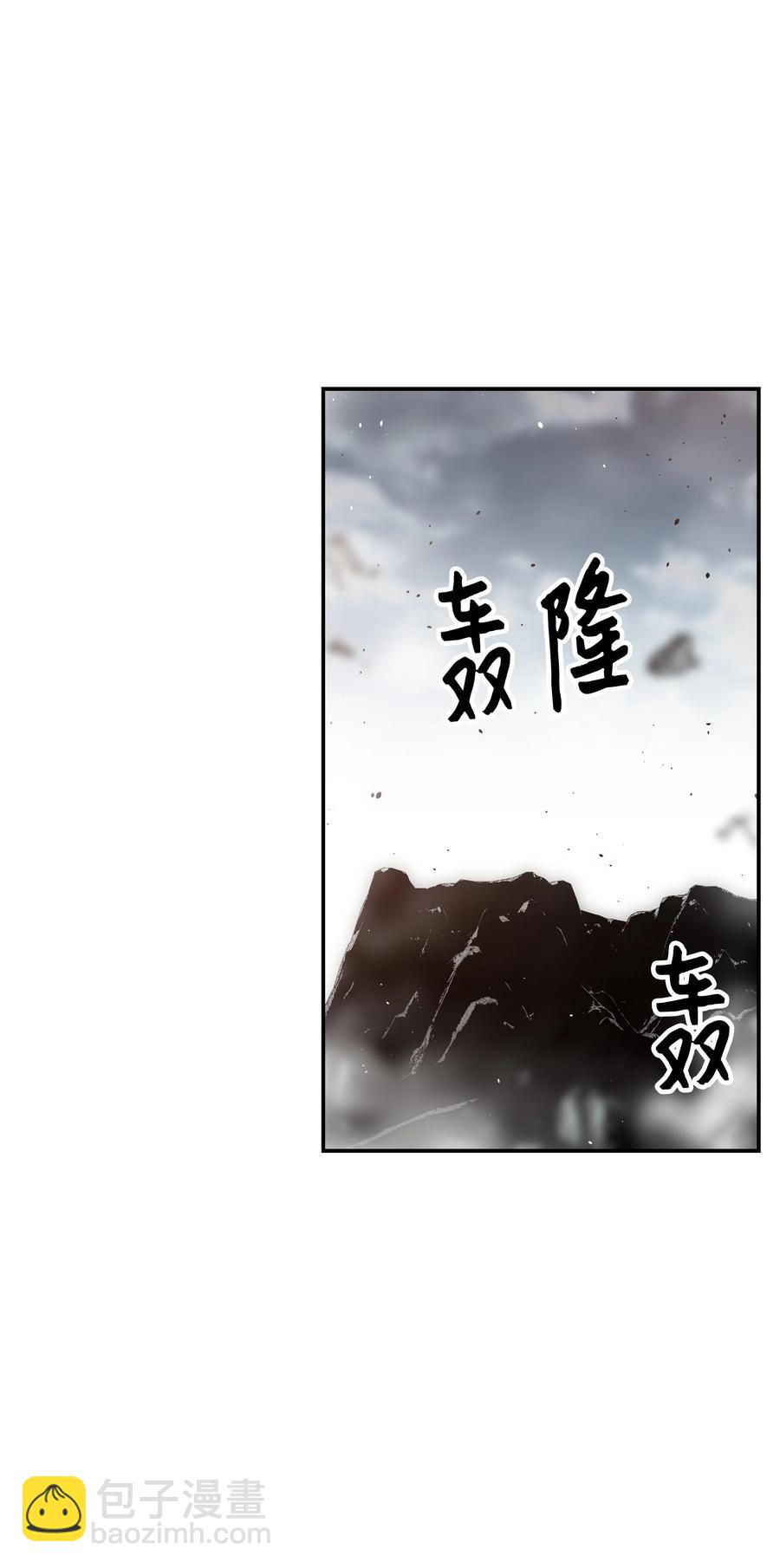 36 合作17