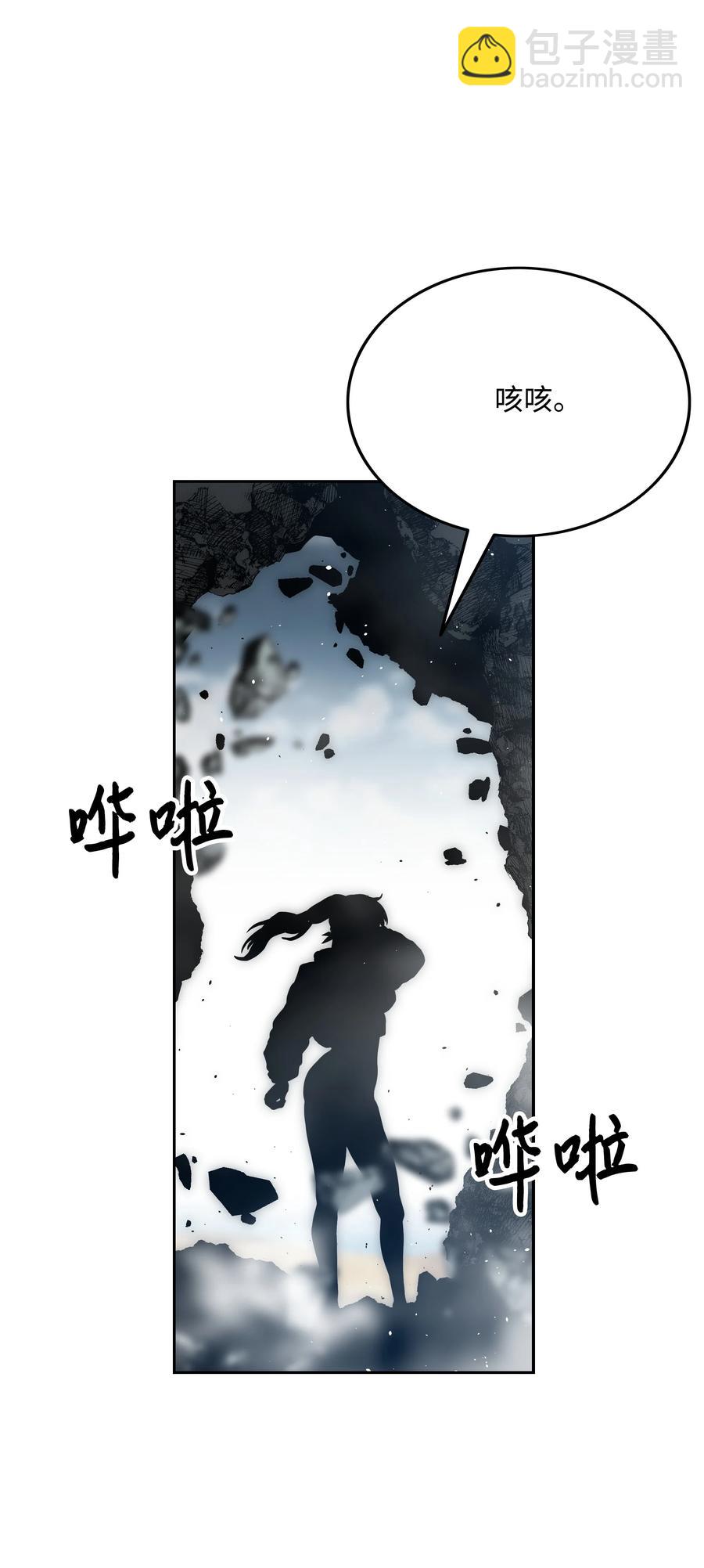 36 合作19