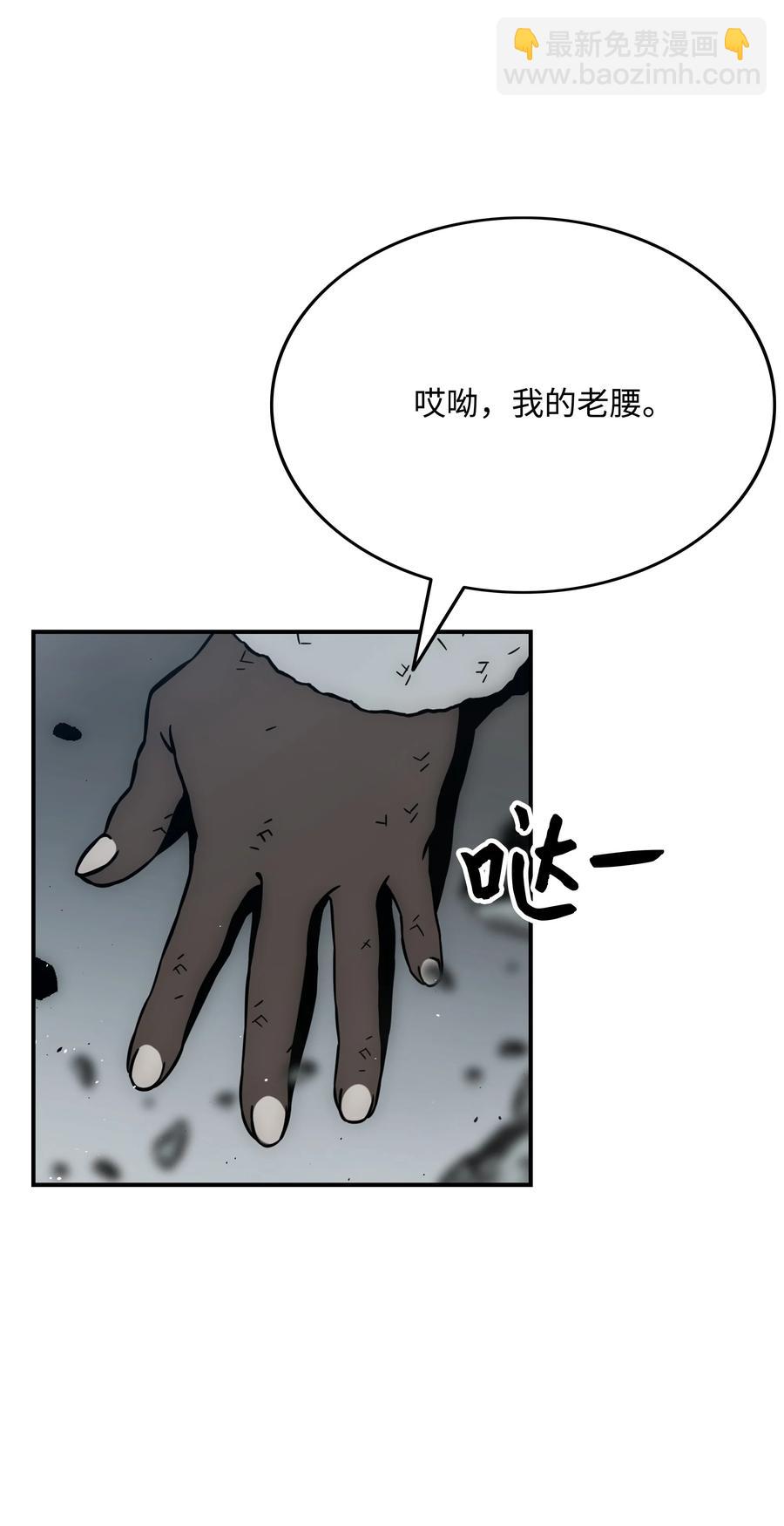 36 合作20